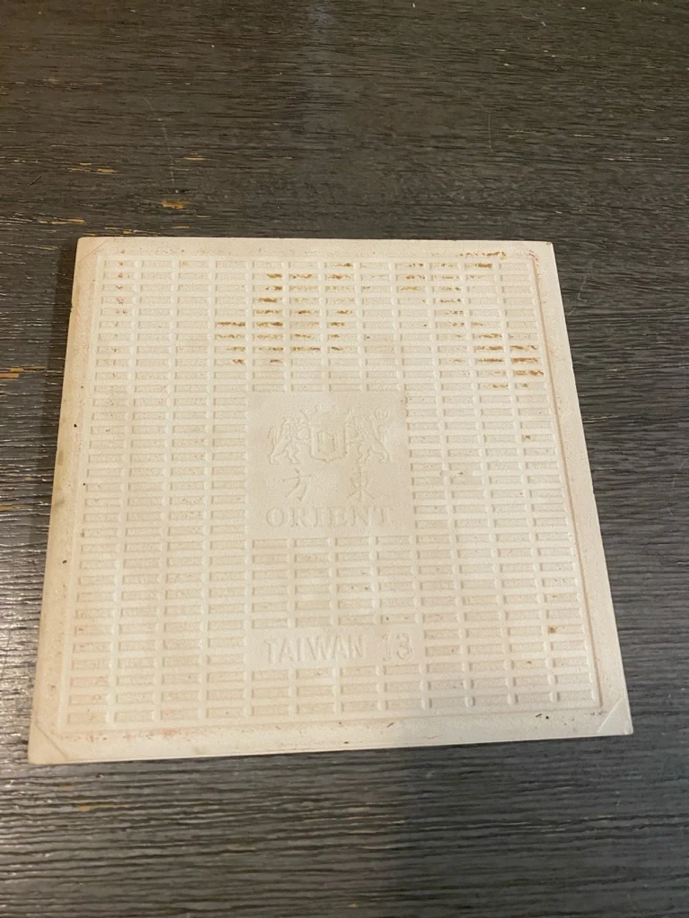 Hibiscus Frog Decorative Tile